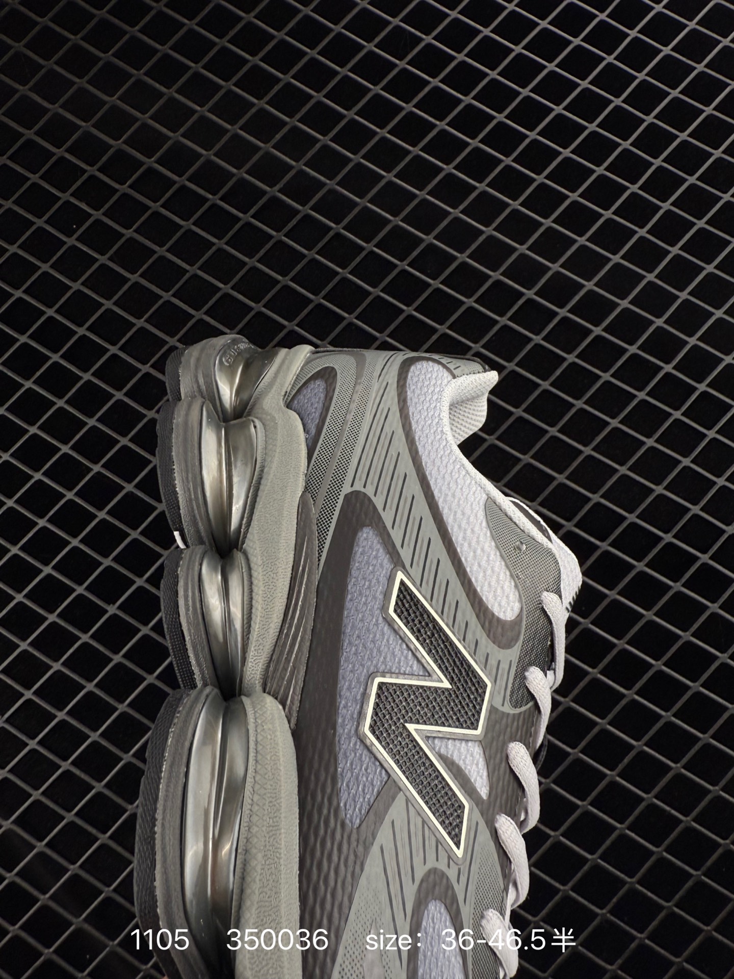 New Balance 2000 NB2000